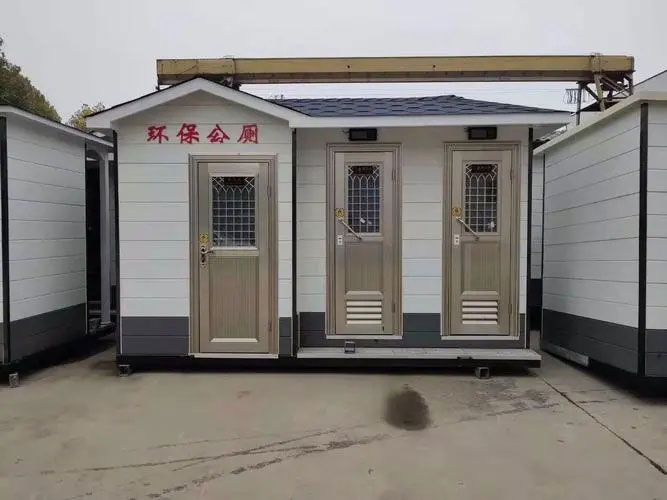 河西区街道移动厕所租赁